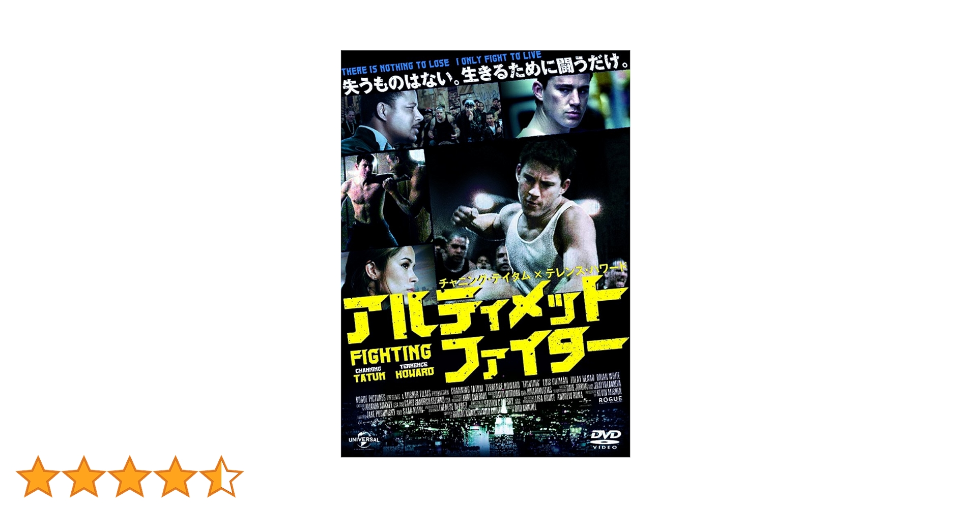 ファイナンシャルアカデミー FX DVD教材セット2016年度版 Amazon.co.jp: DVD metamorphosis Hiroki Aiba 相葉弘樹 相葉